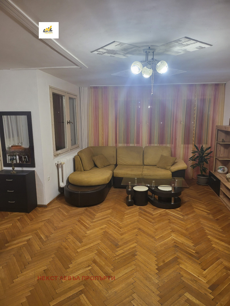 Под наем 3-СТАЕН, град София, Слатина • 700 € • 52115798 1 — Holmes.bg Под наем 3-СТАЕН, град София, Слатина • 700 € • 52115798 1