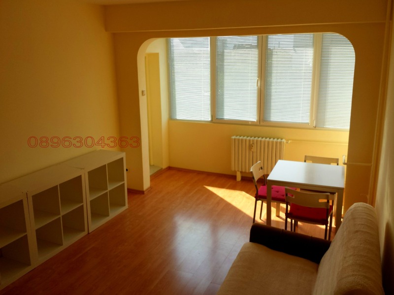 Под наем 1-СТАЕН, град София, Хаджи Димитър • 450 € / 880.12 лв. • 52104691 1 — Holmes.bg Под наем 1-СТАЕН, град София, Хаджи Димитър • 450 € / 880.12 лв. • 52104691 1