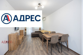 3-СТАЕН, 80 m2 - Holmes.bg 3-СТАЕН, 80 m2