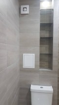 Под наем 2-СТАЕН, град София, Кръстова вада • 800 € / 1564.66 лв. • 69128846 11 — Holmes.bg Под наем 2-СТАЕН, град София, Кръстова вада • 800 € / 1564.66 лв. • 69128846 11