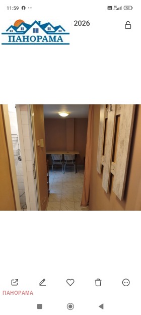 1-СТАЕН, 25 m2 - Holmes.bg 1-СТАЕН, 25 m2