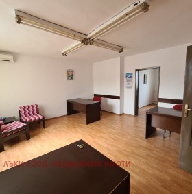 ОФИС, 80 m2 - Holmes.bg ОФИС, 80 m2