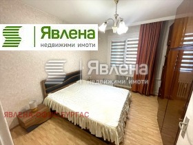 2-СТАЕН, 61 m2 - Holmes.bg 2-СТАЕН, 61 m2