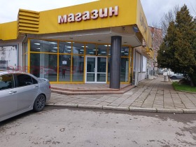 МАГАЗИН, 250 m2 - Holmes.bg МАГАЗИН, 250 m2