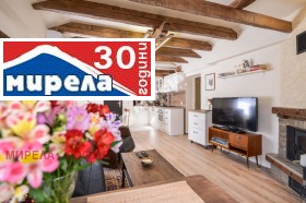 3-СТАЕН, 75 m2 - Holmes.bg 3-СТАЕН, 75 m2