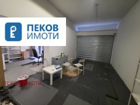 ОФИС, 50 m2 - Holmes.bg ОФИС, 50 m2