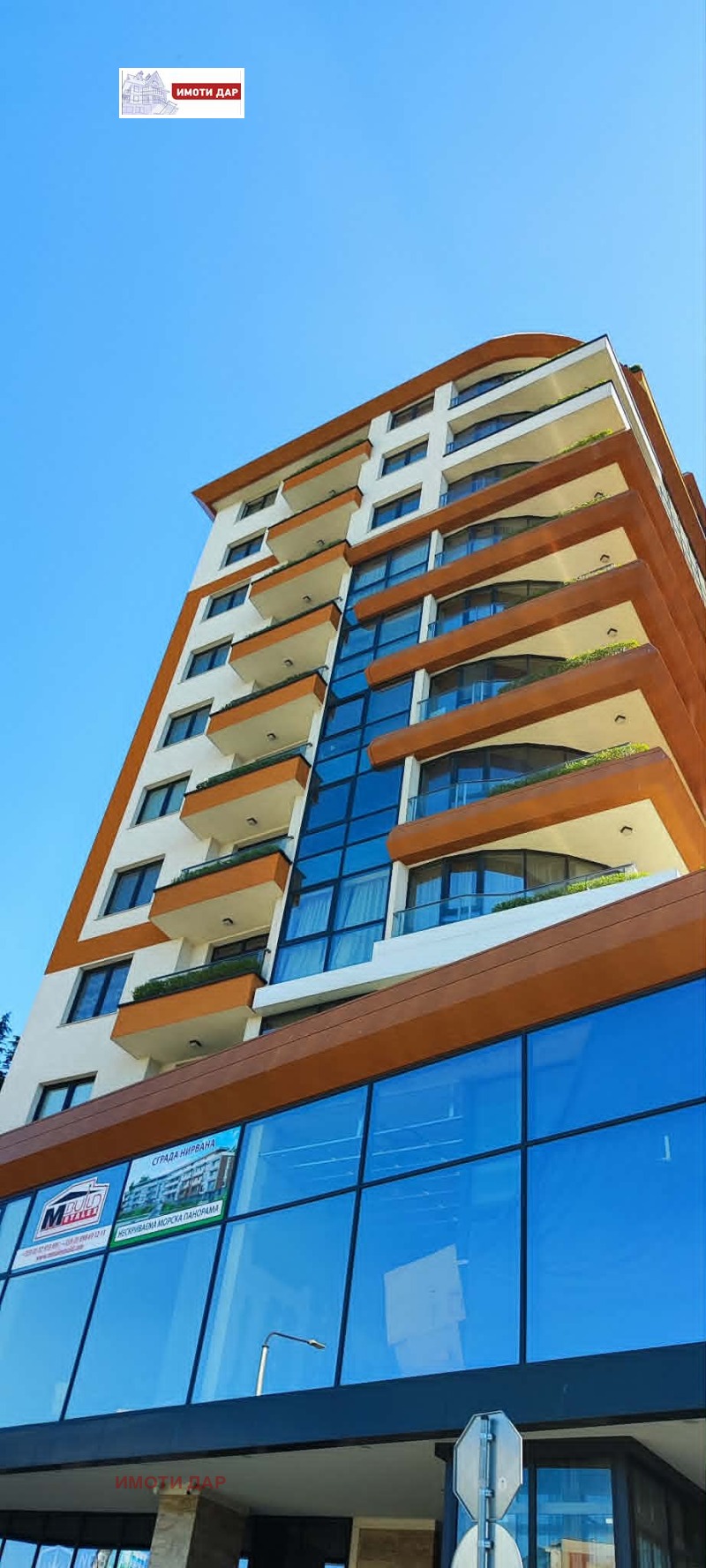Под наем 3-СТАЕН, град Варна, Бриз • 1200 € / 2347.00 лв. • 10394006 1 — Holmes.bg Под наем 3-СТАЕН, град Варна, Бриз • 1200 € / 2347.00 лв. • 10394006 1