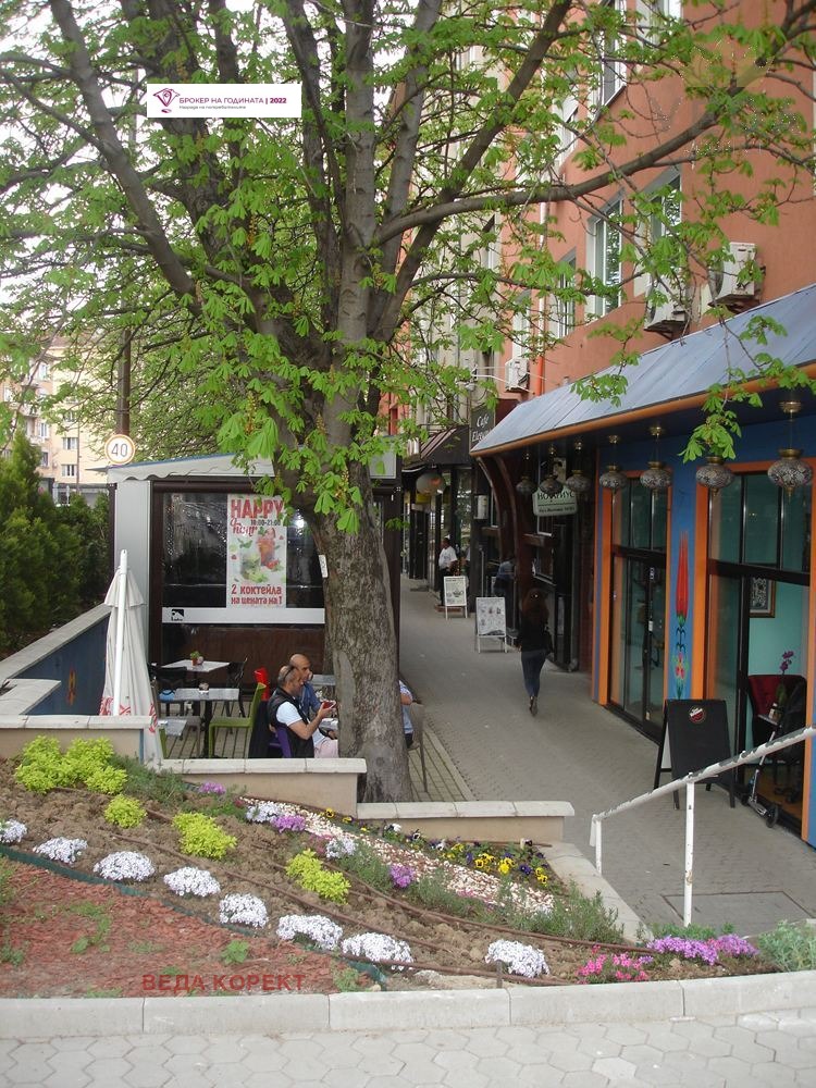 Под наем 3-СТАЕН, град София, Център • 700 € / 1369.08 лв. • 10842480 1 — Holmes.bg Под наем 3-СТАЕН, град София, Център • 700 € / 1369.08 лв. • 10842480 1