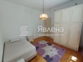 Под наем 2-СТАЕН, град София, Център • 650 € • 79203090 4 — Holmes.bg Под наем 2-СТАЕН, град София, Център • 650 € • 79203090 4
