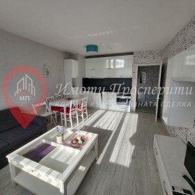 3-СТАЕН, 109 m2 - Holmes.bg 3-СТАЕН, 109 m2
