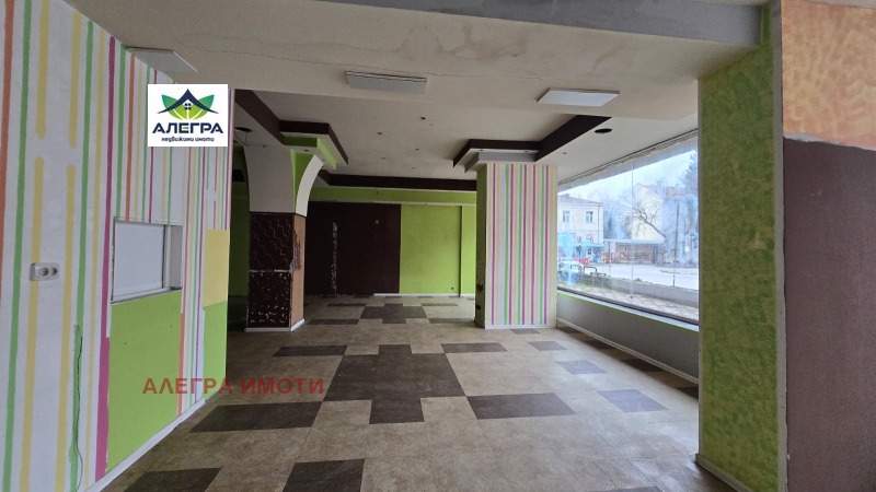 Под наем ЗАВЕДЕНИЕ, град Пазарджик, Център • 1150 € • 14742527 1 — Holmes.bg Под наем ЗАВЕДЕНИЕ, град Пазарджик, Център • 1150 € • 14742527 1