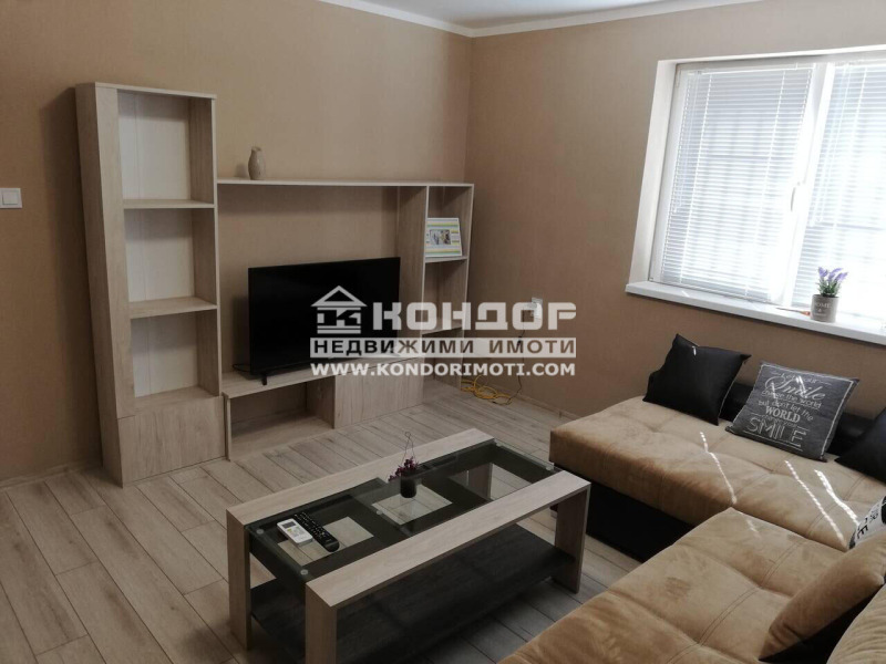 Под наем 2-СТАЕН, град Пловдив, Център • 450 € • 47508462 1 — Holmes.bg Под наем 2-СТАЕН, град Пловдив, Център • 450 € • 47508462 1