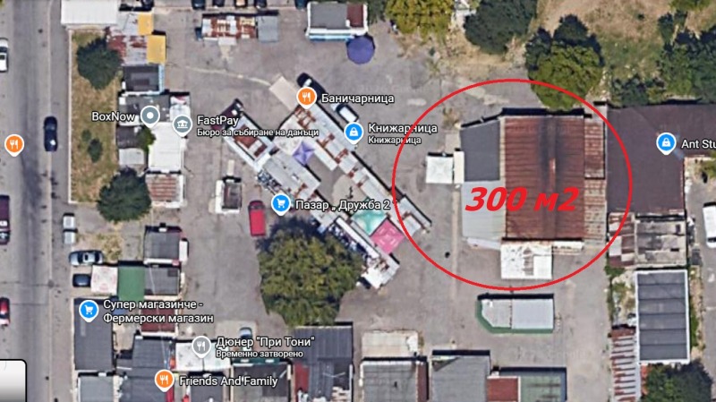 Под наем МАГАЗИН, град София, Дружба 2 • 1500 € / 2933.74 лв. • 72934797 1 — Holmes.bg Под наем МАГАЗИН, град София, Дружба 2 • 1500 € / 2933.74 лв. • 72934797 1