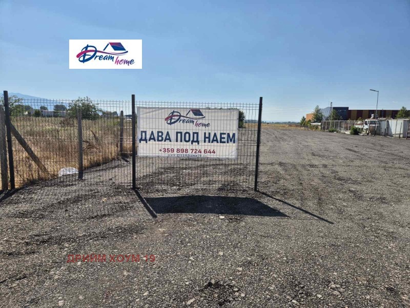 Под наем МЯСТО, град София, Челопечене • 2500 € • 40818991 1 — Holmes.bg Под наем МЯСТО, град София, Челопечене • 2500 € • 40818991 1