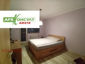 Дава под Наем 2-СТАЕН | Imot.bg — малка снимка 2