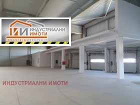 СКЛАД, 1 680 m2 - Holmes.bg СКЛАД, 1 680 m2