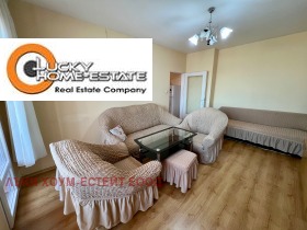 2-СТАЕН, 48 m2 - Holmes.bg 2-СТАЕН, 48 m2