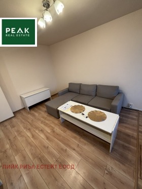 2-СТАЕН, 50 m2 - Holmes.bg 2-СТАЕН, 50 m2