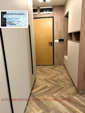 Дава под Наем 3-СТАЕН | Imot.bg — малка снимка 15