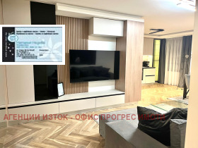 Дава под Наем 3-СТАЕН | Imot.bg — малка снимка 3