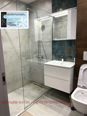 Дава под Наем 3-СТАЕН | Imot.bg — малка снимка 9