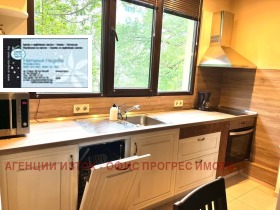 3-СТАЕН, 75 m2 - Holmes.bg 3-СТАЕН, 75 m2