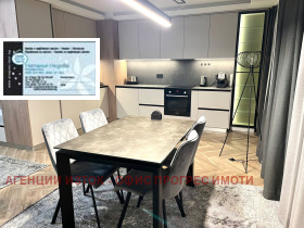 Дава под Наем 3-СТАЕН | Imot.bg — малка снимка 4