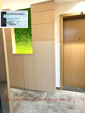 Дава под Наем 3-СТАЕН | Imot.bg — малка снимка 17