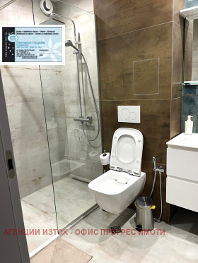 Дава под Наем 3-СТАЕН | Imot.bg — малка снимка 11