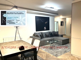 Дава под Наем 3-СТАЕН | Imot.bg — малка снимка 2