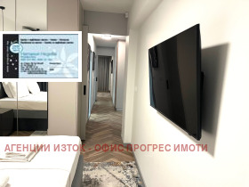 Дава под Наем 3-СТАЕН | Imot.bg — малка снимка 6