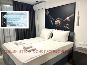 Дава под Наем 3-СТАЕН | Imot.bg — малка снимка 7