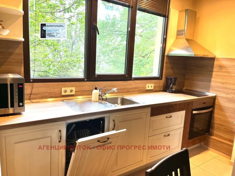Под наем 3-СТАЕН, град София, Слатина • 660 € • 47477961 1 — Holmes.bg Под наем 3-СТАЕН, град София, Слатина • 660 € • 47477961 1
