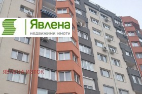 3-СТАЕН, 115 m2 - Holmes.bg 3-СТАЕН, 115 m2
