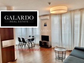 Снимка Дава под наем 3-СТАЕН