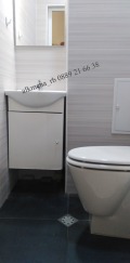 Под наем 3-СТАЕН, град София, Лозенец • 950 € • 14514535 9 — Holmes.bg Под наем 3-СТАЕН, град София, Лозенец • 950 € • 14514535 9