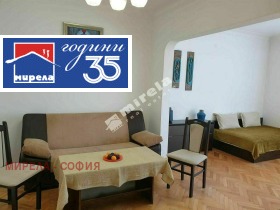 Обява Дава под наем 2-СТАЕН,град София, Център
