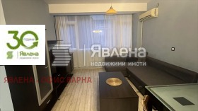 2-СТАЕН, 65 m2 - Holmes.bg 2-СТАЕН, 65 m2