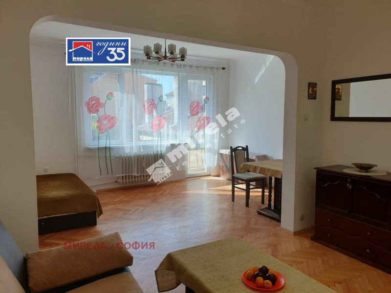 Под наем 3-СТАЕН, град София, Център • 700 € / 1369.08 лв. • 76471942 1 — Holmes.bg Под наем 3-СТАЕН, град София, Център • 700 € / 1369.08 лв. • 76471942 1
