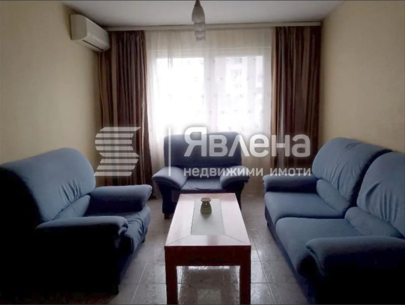 Под наем 2-СТАЕН, град Благоевград, Идеален център • 450 € • 47174103 1 — Holmes.bg Под наем 2-СТАЕН, град Благоевград, Идеален център • 450 € • 47174103 1