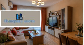 3-СТАЕН, 100 m2 - Holmes.bg 3-СТАЕН, 100 m2