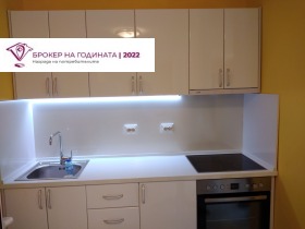 АТЕЛИЕ, ТАВАН, 50 m2 - Holmes.bg АТЕЛИЕ, ТАВАН, 50 m2