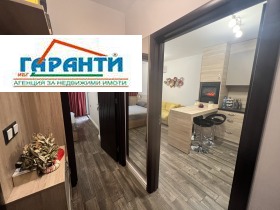Обява Дава под наем 2-СТАЕН,град Пловдив, Кючук Париж>