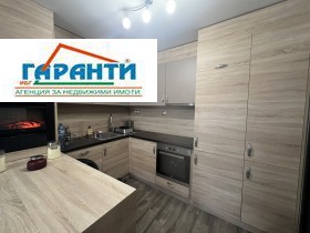 Обява Дава под наем 2-СТАЕН,град Пловдив, Кючук Париж