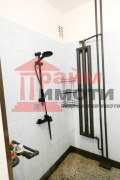 Под наем 1-СТАЕН, град София, Банишора • 450 € / 880.12 лв. • 77491285 8 — Holmes.bg Под наем 1-СТАЕН, град София, Банишора • 450 € / 880.12 лв. • 77491285 8