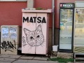 Под наем МАГАЗИН, град София, Център • 140 € • 50389655 3 — Holmes.bg Под наем МАГАЗИН, град София, Център • 140 € • 50389655 3