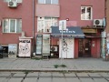 Под наем МАГАЗИН, град София, Център • 140 € • 50389655 2 — Holmes.bg Под наем МАГАЗИН, град София, Център • 140 € • 50389655 2