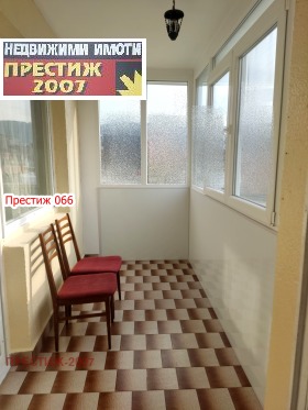 1-СТАЕН, 47 m2 - Holmes.bg 1-СТАЕН, 47 m2