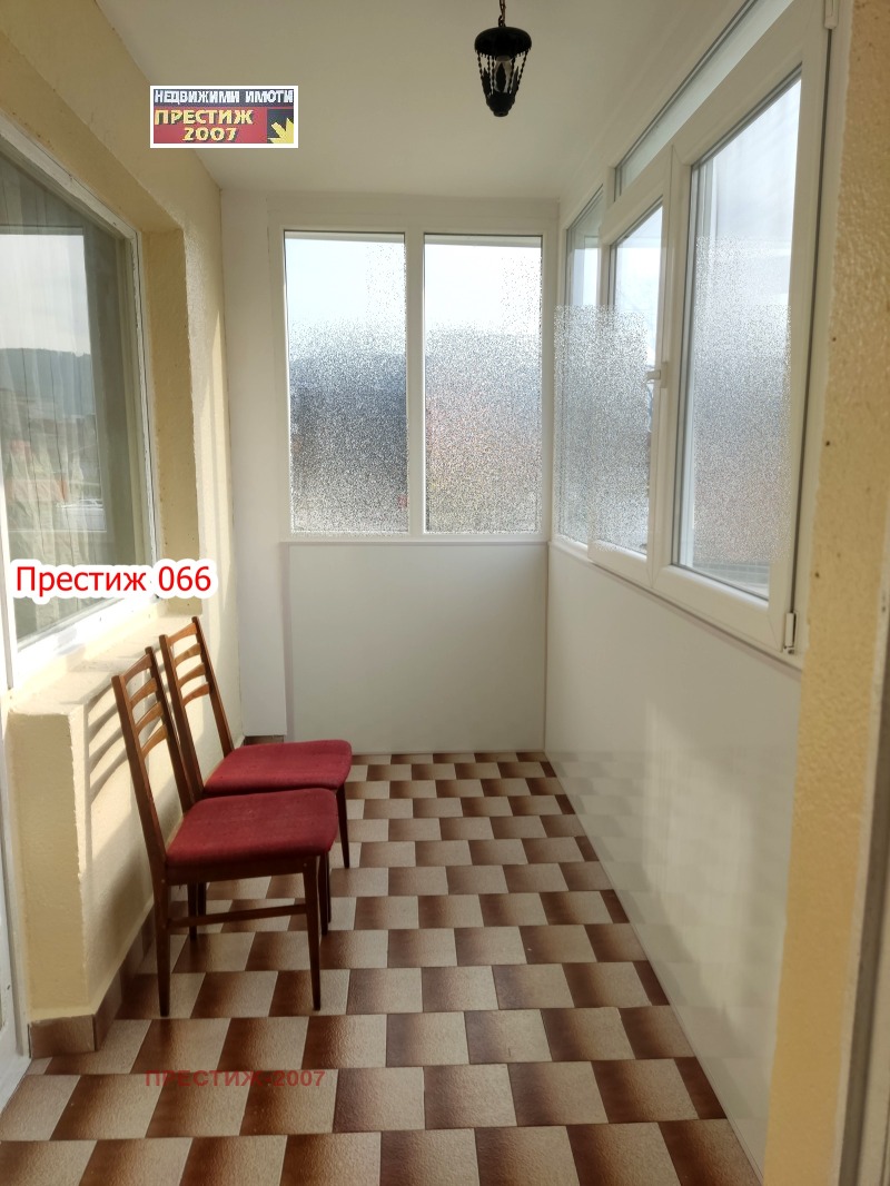 Под наем 1-СТАЕН, град Шумен, Болницата • 400 лв. / 204.52 € • 53606344 1 — Holmes.bg Под наем 1-СТАЕН, град Шумен, Болницата • 400 лв. / 204.52 € • 53606344 1