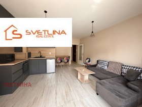 2-СТАЕН, 65 m2 - Holmes.bg 2-СТАЕН, 65 m2